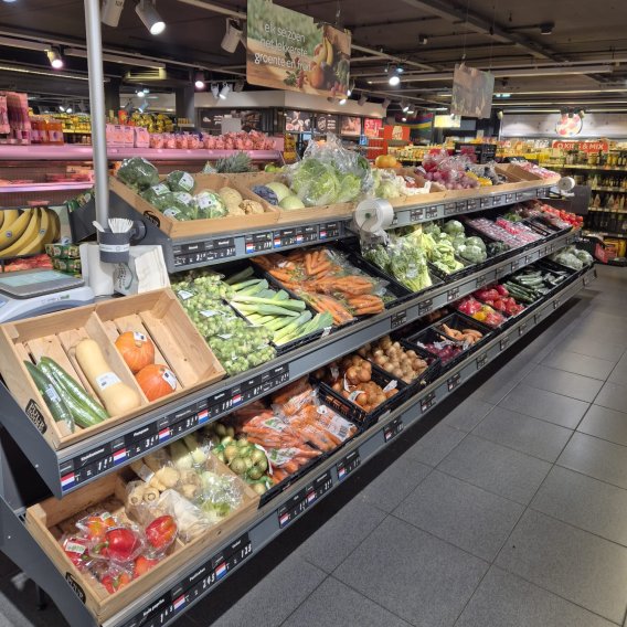 SPAR West-Terschelling